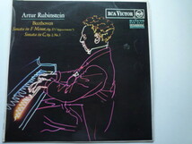 SC31 英RCA盤LP ベートーヴェン/ピアノ・ソナタ23、3番 ルービンシュタイン SB規格_画像1