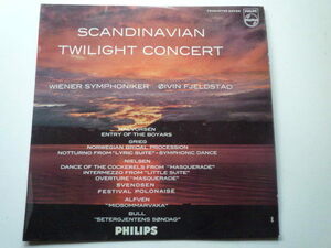 SC47 蘭PHILIPS盤LP スカンジナビアの音楽/グリーグ、ニールセン、スヴェンソン他 フィエルスタート/VSO