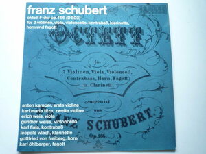 SD50 オーストリアPREISER盤LP シューベルト/八重奏曲D803 カンパー、ティッツェ、ウラッハ他