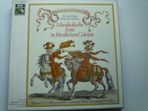 SF01 独ELECTROLA盤2LP 宮廷庭園の祝祭音楽集 レーハン/コンソルティウム・ムジクム 盤未開封