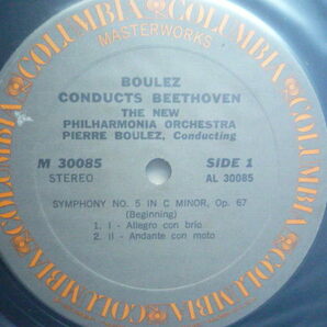 SF73 米COLUMBIA盤LP ベートーヴェン/交響曲第5番他にOp.112 ブーレーズ/NPOの画像3
