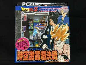 デッドストック アマダ PCゲーム ドラゴンボールZ 時空激震超決戦 PPカード 少年ジャンプ アニメ 当時もの