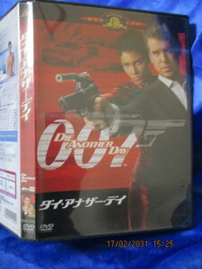 希少★入手困難/激レア*DVD/大人気【007*ダイ・アナザー・ディ】