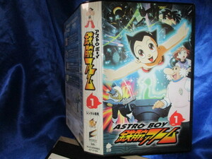 希少★入手困難/激レア*VHS/懐かしいヒーロー【鉄腕アトム/ASTRO*BOY-1】