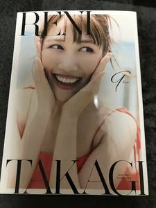 高城れに 写真集 9 -Kaw-　美品