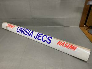 ◆◇R33 GT-R UNISIA JECS ハセミスポーツ 本物GT500 レースカー リアウングのパーツ 非売品 長期保管品 中古現状 紹介動画有り