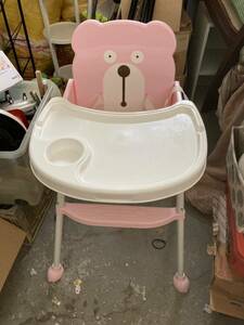 【家財】 子供 赤ちゃん イス 椅子 高さ調整 脚部外して普通のイス ハイローチェア チェア 