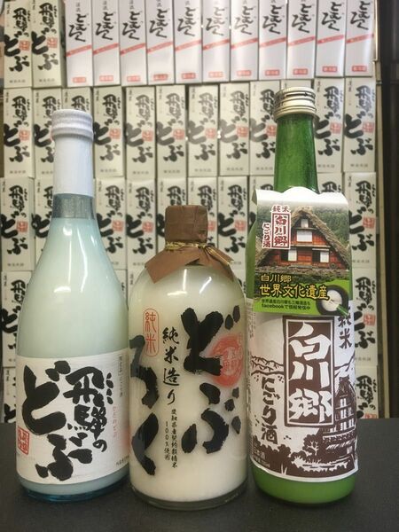 これぞ銘酒★御三家★逸品です（送料込）