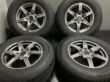 【DUNLOP GRANDTREK PT3 265/65R17】夏タイヤ【URBAN SPORTS 17インチ 7.5J6HPCD139.7+46】バリ溝 パジェロ等　(VTY708)_画像1