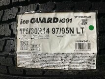 新品 YOKOHAMA ice GUARD iG91 185/80R14 102/100N LT 14インチ スタッドレス 4本 21年製 バネット ボンゴ等　(MTY16)_画像6