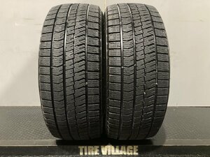 BS BRIDGESTONE BLIZZAK VRX2 225/45R17 17インチ スタッドレス 2本 17年製 バリ溝 ベンツ/SLKクラス BMW/1シリーズ等　(MTW65)