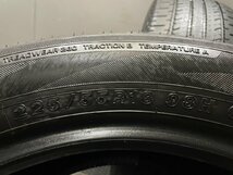 YOKOHAMA GEOLANDAR SUV G055 225/55R18 18インチ 夏タイヤ 4本 20～21年製 デリカD:5 アウトランダー等　(TF297)_画像9