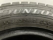 DUNLOP WINTER MAXX WM01 205/60R16 16インチ スタッドレス 4本 19年製 バリ溝 ビアンテ ジューク プリウスα ノア等　(TA974)_画像9