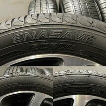 【DUNLOP ENASAVE EC204 165/55R14】夏タイヤ【日産 ルークス 純正ホイール 14インチ 4.5J4HPCD100+50】23年製 バリ溝　(TH014)_画像10