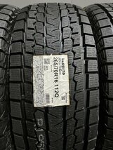 新品 YOKOHAMA ice GUARD G075 265/70R16 16インチ スタッドレス 4本 21年製 ランクル70 90プラド ハイラックスサーフ等　(VTF850)_画像3