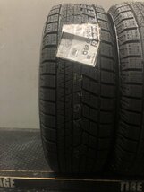 新品 YOKOHAMA ice GUARD iG60 195/60R15 15インチ スタッドレス 4本 20年製 ラフェスタハイウェイスター FTO等　(JR516)_画像2