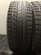 BS BRIDGESTONE BLIZZAK VRX 245/40R20 20インチ スタッドレス 4本 アルファード ヴェルファイア等　(MTG303)_画像2