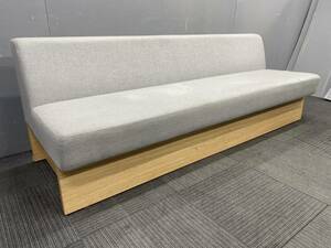 * tube 2099* our company flight correspondence region equipped * business use *kokyo made * lobby bench sofa width 2100mm* cloth-covered * ash gray series 