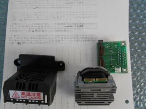修理用部品 日立 PC-PD4081A(DX4081A)用　中古プリントヘッド、基盤(接触不良対策品)、ファン付 60サイズ発送