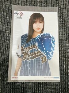 モーニング娘。 佐藤優樹 2019秋 コンサートツアー ガチャ 写真