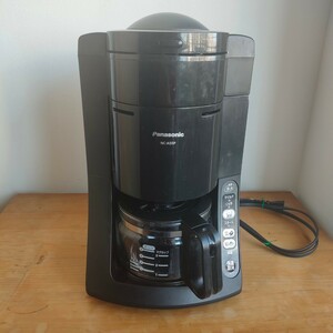 即決 送料無料 沸騰浄水コーヒーメーカー NC-A55P （ブラック） 全自動コーヒーメーカー