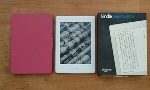 即決 送料無料 美品 キンドル Kindle Paperwhite 第7世代 4GB wifi 広告なし DP75SDI Amazon 電子書籍リーダー 