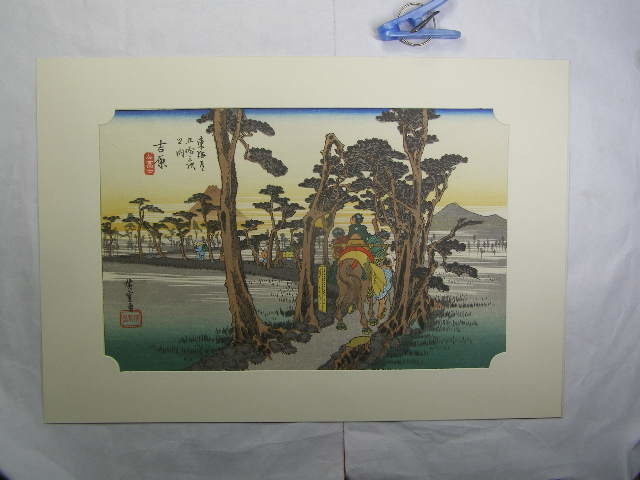 El trabajo de Hiroshige., Cincuenta y tres estaciones del Tokaido, Yoshiwara, Fuji rojo, Versión Yuyudo, imprimir más tarde, Versión Daikin, con tatami, en buena condición, ligeramente amarillento con la edad, envío 350 yenes, Cuadro, Ukiyo-e, Huellas dactilares, Pinturas de lugares famosos.