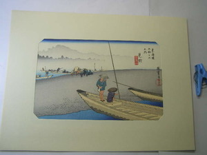 Art hand Auction 廣重画 見附 天竜川圖 船頭と高瀬舟 東海道53次之内 和紙多色摺木版画タトウ入後摺品=美術社版アダチ版画研製25枚送188東京国立博物館監修, 絵画, 浮世絵, 版画, 名所絵