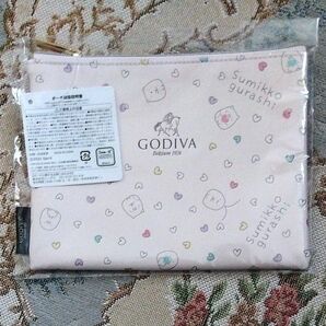 ☆すみっコぐらし×GODIVA☆2022年バレンタイン　 ポーチ（チョコレートは付きません） 【新品・未使用品】