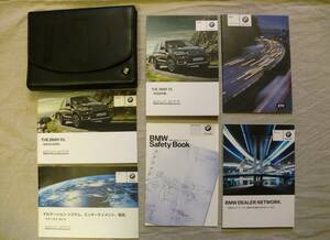 ★T039★BMW　X５　E70　2013年　取扱説明書／補足版／ナビ、エンタメ、コミュニケーション取説／クイックガイド／セーフティブック　他★