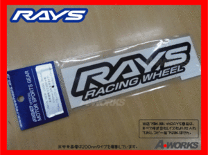 【RAYS RACINGWHEEL ステッカー ブラック W140mm】抜文字 (22)
