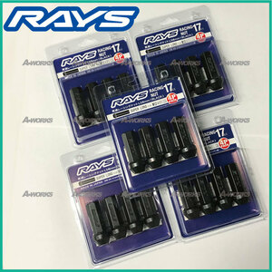 RAYS レーシングナット スーパーロングタイプ L58 17HEX M12xP1.25 5穴用 【20本(4Px5パック)】日産 GT-R35 R34 R33 R32