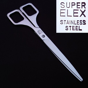 ハサミ SUPER ELEX STAINLESS STEEL 全長約204㎜ 文房具 鋏 はさみ　【5798】