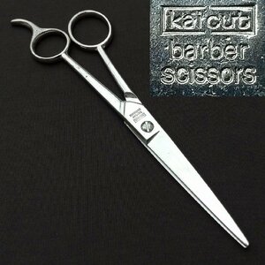 散髪鋏 kaicut barbar scissors 全長約180㎜ 6.5in シザー カットハサミ 理容 美容 日本製 【9303】