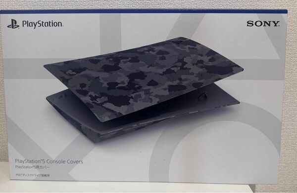新品　PlayStation5カバー カモフラージュ　CFIJ-16010