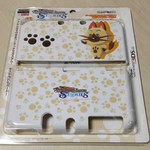 ●モンスターハンター ストーリーズ カバー for Newニンテンドー3DS LL ナビルー CSZ-2953MH1580