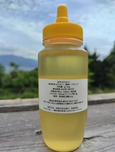 山梨県産　アカシア蜂蜜　300g（トンガリ容器）　1本入り　2023 年5月採り_画像2