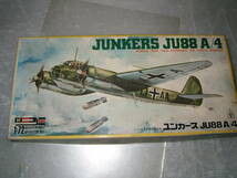 1/72　旧ハセ/フロッグ　JU88　JS046　　　　　　　　　　　2F-2_画像1