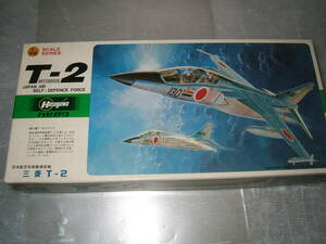 1/72　ハセガワ　T-2　C16　1　　　　　　　　　　　　　　オ3-4