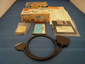 (ジャンク品) I・O DATA SCSI-2インターフェイスPCカード PCSC-FP 