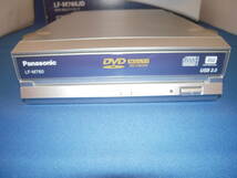 (中古品) Panasonic DVD MULTIドライブ LF-M760JD_画像2