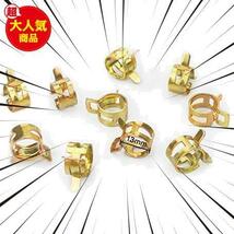 ★内径8㎜★ KeeYees 2M ガソリンホース 燃油ホース 内径8mm 外径14mm 耐油 耐圧 耐候 3層管 ＋ ガソリンフィルター ホース内径 6mm /_画像5