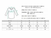 訳あり品 Aプロクラブ PROCLUB 新品未使用 無地長袖Tシャツ ヘビーウエイト 白 ホワイト XLサイズ_画像2