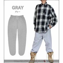 新品未使用 ギルダン 8oz ヘビーブレンド スウェットパンツ 裏起毛 グレー Mサイズ GILDAN SWEAT PANTS_画像6