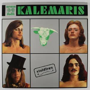 北欧Orig * KALEMARIS - Staldfraes * 1974年 DEN Scanfolk FSLD 3 ハード・サイケ プロト・パンク 美品!!