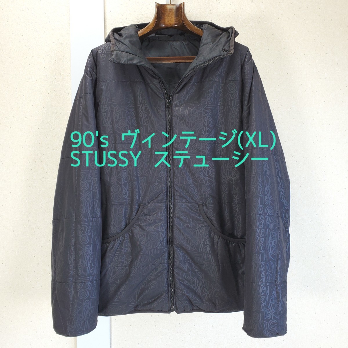 2024年最新】Yahoo!オークション -stussy リバーシブル ジャケットの