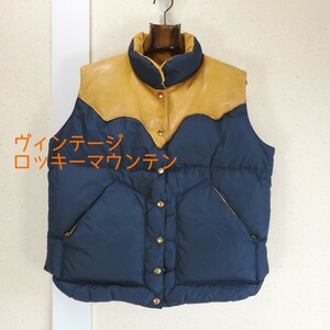  Vintage Rocky Mountain Rocky mountain leather yoke down vest 13/14( men's 40~42/L~XL degree ) navy / Camel 