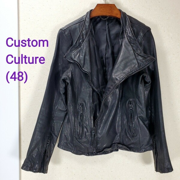 美品◆Custom Culture カスタムカルチャー 山羊革 ゴートスキン ライダースジャケット メンズ(48■M～Lサイズ)黒 ブラック
