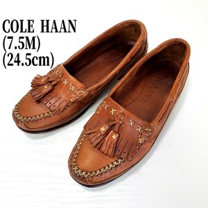 美品◆COLE HAAN コールハーン 本革レザー タッセルローファー フリンジ(7.5M■24.5cm)ブラウン 茶色