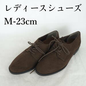 MK3845*レディースシューズ*M-23cm*こげ茶